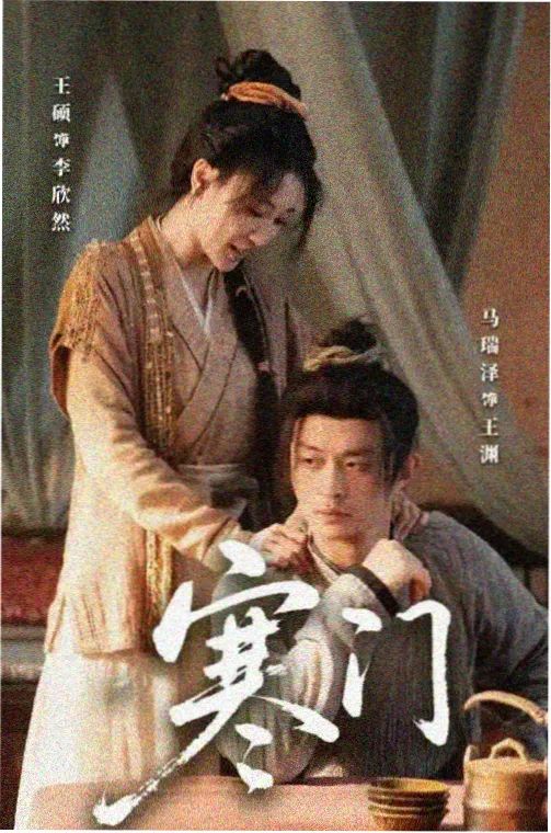 天美星空MV免费观看电视剧百度云 热播剧集