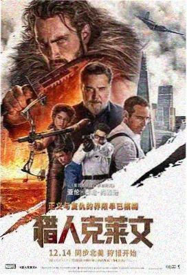 天美星空MV免费观看电视剧百度云 电影推荐
