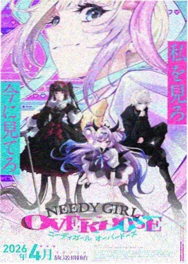 天美星空MV免费观看电视剧百度云 治愈动漫