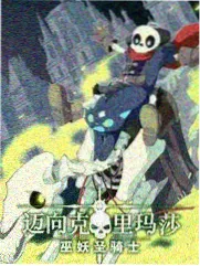 天美星空MV免费观看电视剧百度云 综艺精选