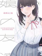 天美星空MV免费观看电视剧百度云 综艺新秀